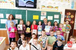 Крокуємо до грамотності