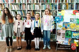 Дитинства мрія веселкова