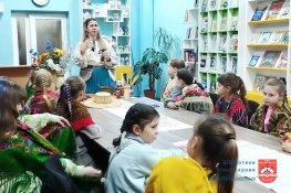 Калита, калита, із чого ти вилита?