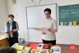 Голокост – трагедія націй