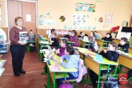 Серце віддане космосу