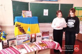 Крути – наша слава, наша історія