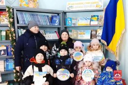 В єдності наша сила