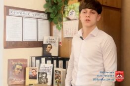 І лине над землею Шевченкове слово