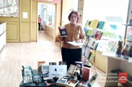 Загадки на кожному кроці