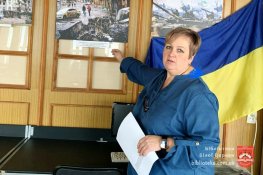 Нескорений край