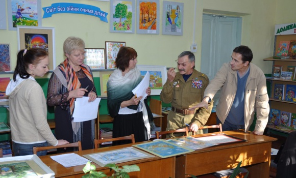 Міський конкурс  «Світ без війни очима дітей»