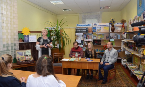 Презентація  книги Марії-Лурдес  Дегтяренко  «…І Кафка на ніч»