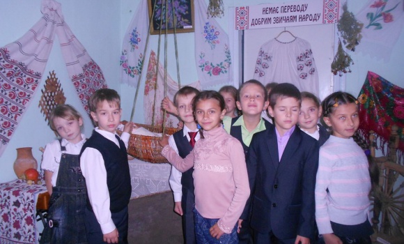 Краєзнавча світлиця