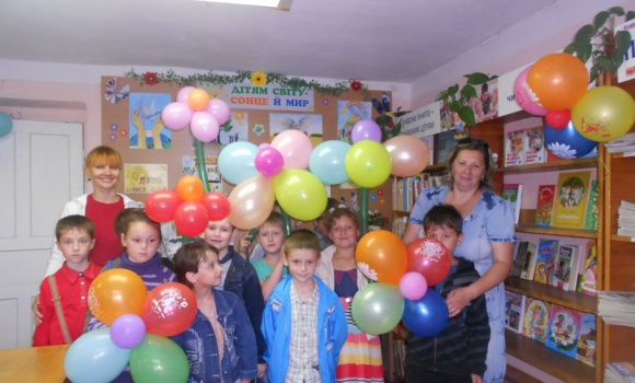 День захисту дітей