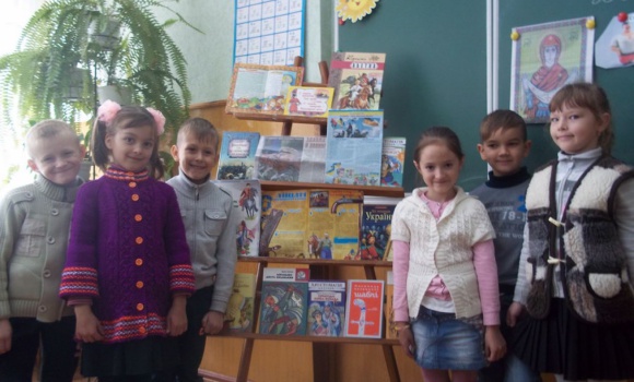 Історична мандрівка «Подорожуємо козацькими шляхами»