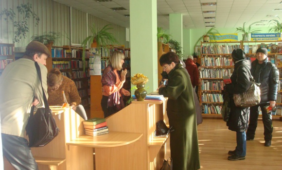 Моменти робочого дня